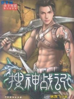 隐婚男女
