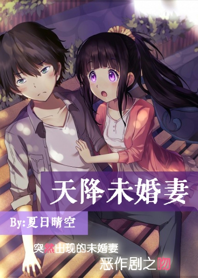 三点美女