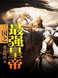穿成年代文的六嫂