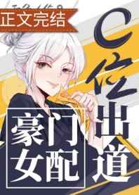 埃及猫动画片原版入口