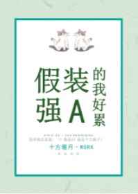 日本卡一卡二卡三爱区