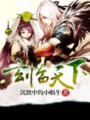婚开二度欣欣向荣