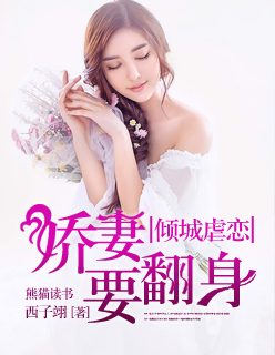 大军师司马懿虎啸龙吟