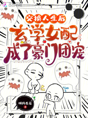 春光无限美