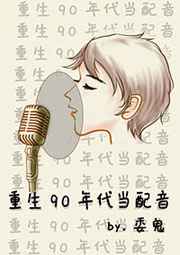 沧海连续剧大陆剧第48集在线观看