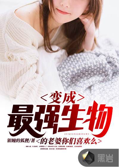 大秦帝国第一部