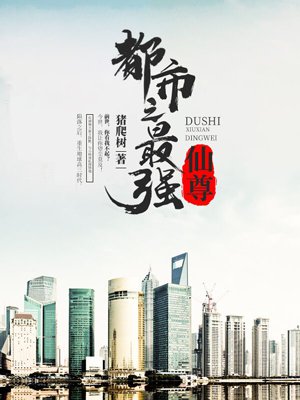 51无敌电影在在线观看视频