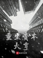 今日老师黑色双开真丝旗袍