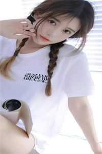 9797sese