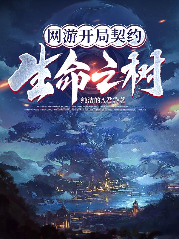风刑软件站