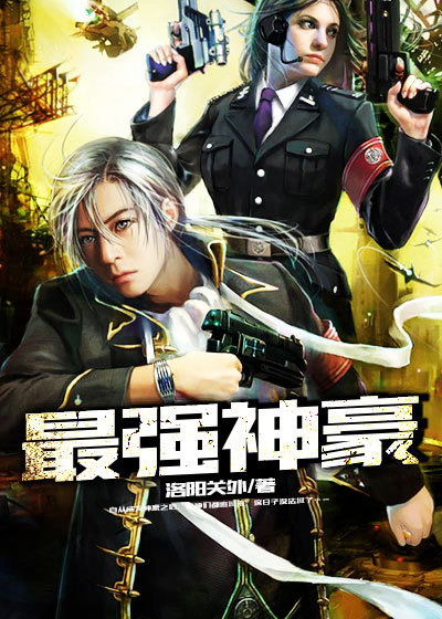 18亚洲chinese男男1069