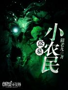 最美的时候遇见你未删减完整版