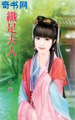 嗯 两个洞同时进入
