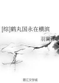 刀见笑2024电影完整免费观看