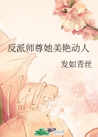 快穿之系统古代做不停h