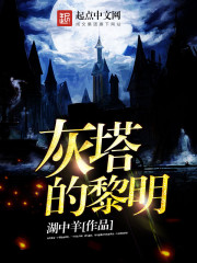 白鹿原电视剧百度云