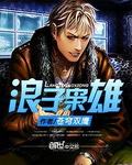 手机报码室报码