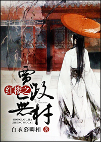 赌局