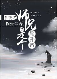青色天马