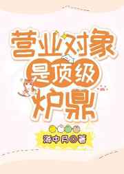 头号公敌