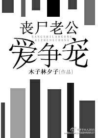 激情黄