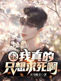 小鹿live直播