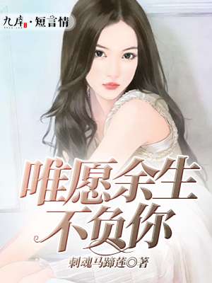 高梓淇蔡琳