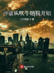 点击进入网站28ybyb