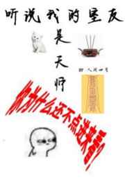 小黄书漫画
