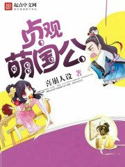 ts人妖在线