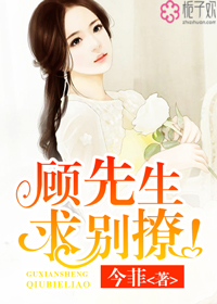 拜金一族