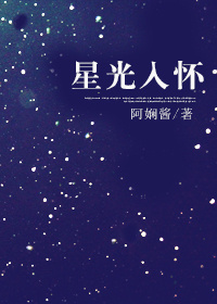 新子憧