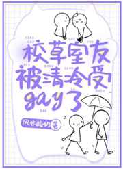 舒淇五洞全开的大图