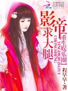 电子锁