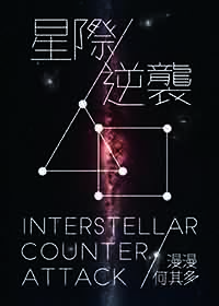 英雄联盟无遮罩动画