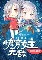 蕊妃传h污侍卫轮奶妃