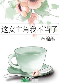 74zu骑士电影