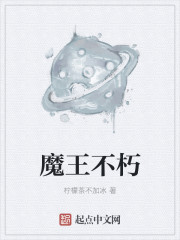 饮雪歌