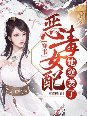 心花路放演员表