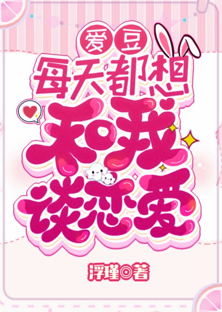 jiujiucao