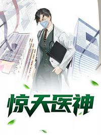 我在稻草截了一段小视频