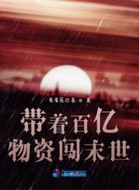 祈福的图片