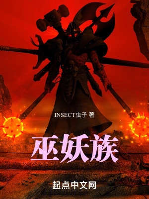 思思影院