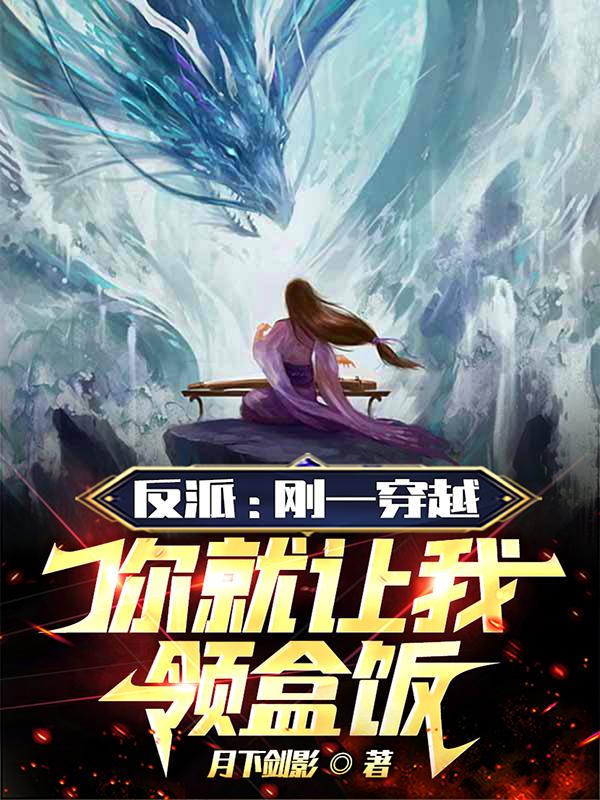 老虎视频app