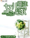 亚洲国产35p