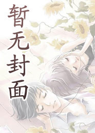 图书馆接吻安卓下载