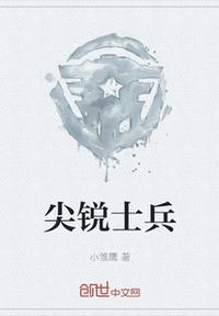 玉足h
