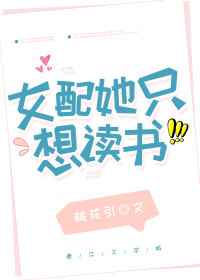 麻豆tv.appfor在线看