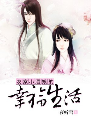 战雷 电视剧全集