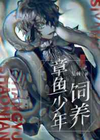 五级艳情片国产免费观看
